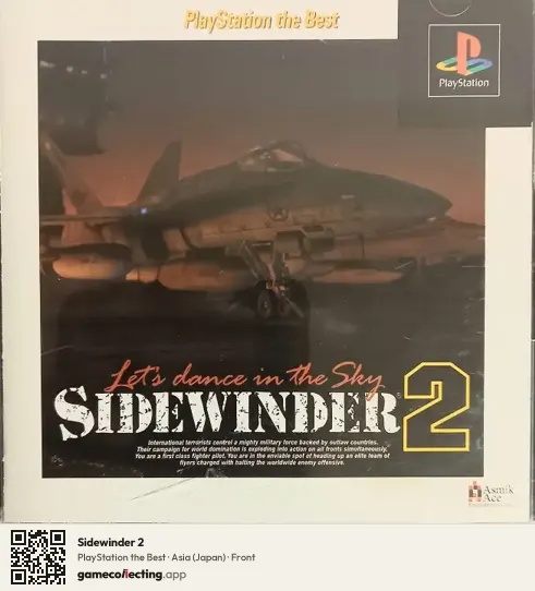 Sidewinder 2 PlayStation, Asia box front