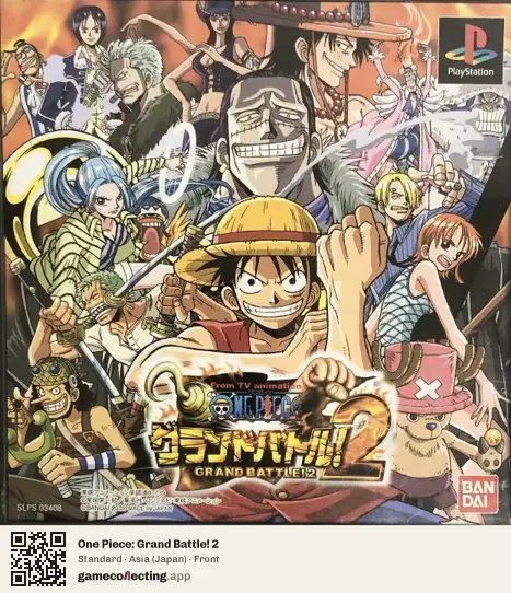 One Piece: Grand Battle! 2 PlayStation, Asia box front