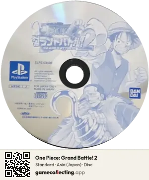 One Piece: Grand Battle! 2 PlayStation, Asia disc