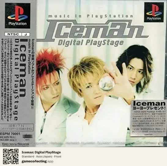 Iceman: Digital PlayStage PlayStation, Asia box front