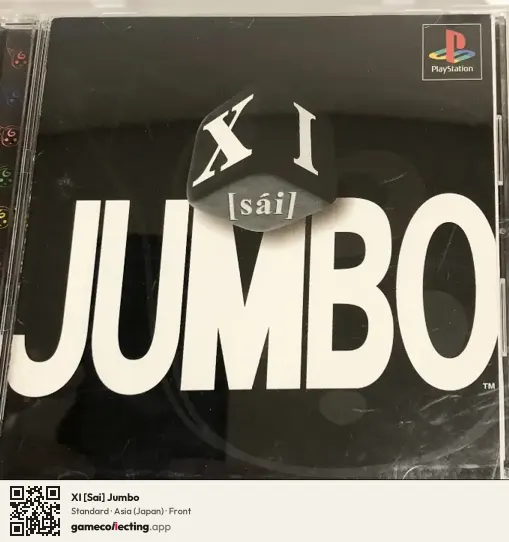 XI [Sai] Jumbo PlayStation, Asia box front