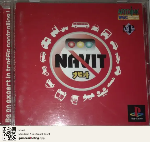 Navit PlayStation, Asia box front