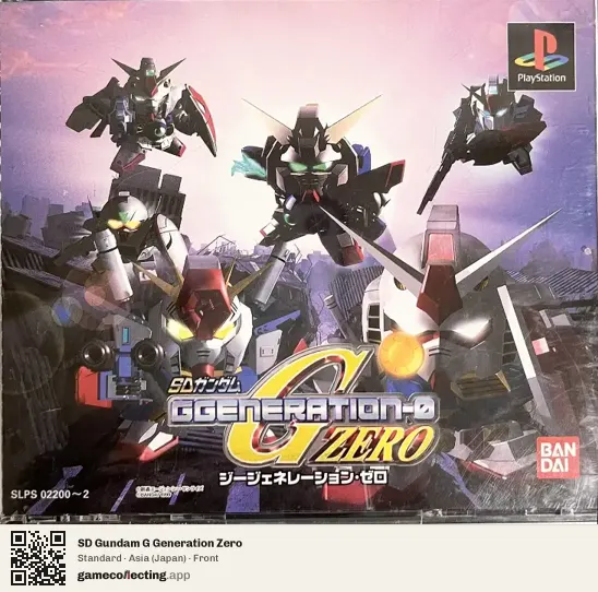 SD Gundam G Generation Zero PlayStation, Asia box front