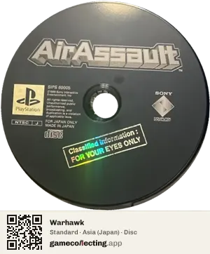 Warhawk PlayStation, Asia disc