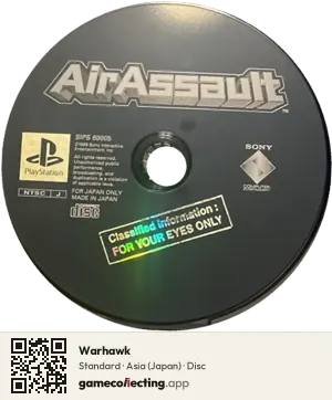 Warhawk PlayStation, Asia disc
