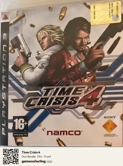 Time Crisis 4 PlayStation 3, PAL box front