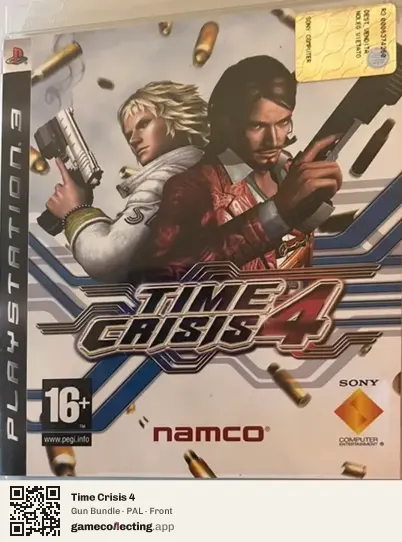 Time Crisis 4 PlayStation 3, PAL box front