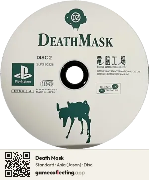 Death Mask PlayStation, Asia disc