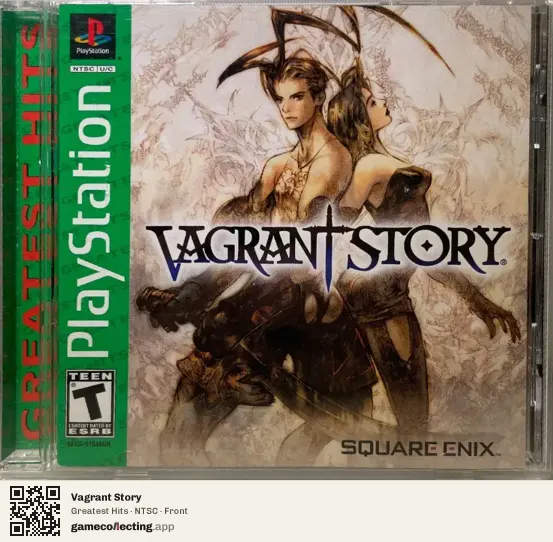 Vagrant Story PlayStation, NTSC box front