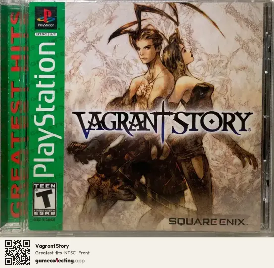 Vagrant Story PlayStation, NTSC box front