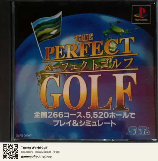 Tecmo World Golf PlayStation, Asia box front