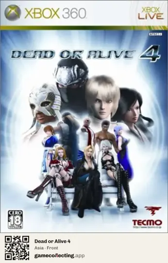 Dead or Alive 4 Xbox 360, Asia box front