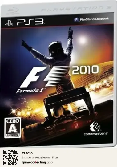 F1 2010 PlayStation 3, Asia box front