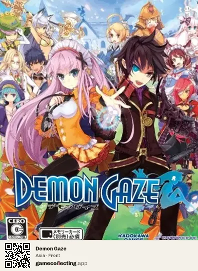 Demon Gaze PlayStation Vita, Asia box front