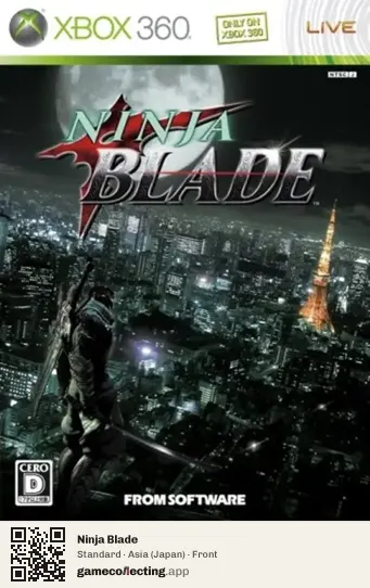 Ninja Blade Xbox 360, Asia box front