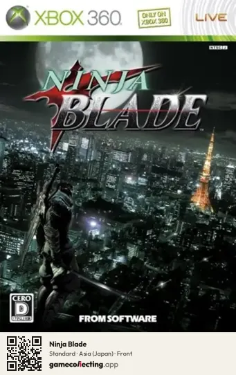 Ninja Blade Xbox 360, Asia box front