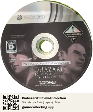 Biohazard: Revival Selection Xbox 360, Asia disc