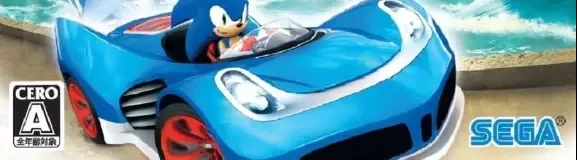 Sonic & All-Stars Racing Transformed, the CERO letter on its front
