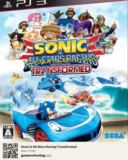 Sonic & All-Stars Racing Transformed PlayStation 3, Asia box front