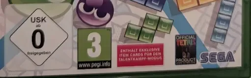 Puyo Puyo Tetris 2, the USK square on its front