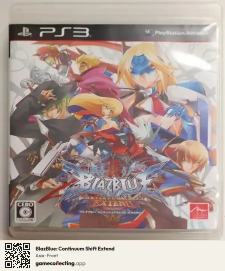 BlazBlue: Continuum Shift Extend PlayStation 3, Asia box front