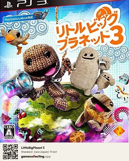 LittleBigPlanet 3 PlayStation 3, Asia box front