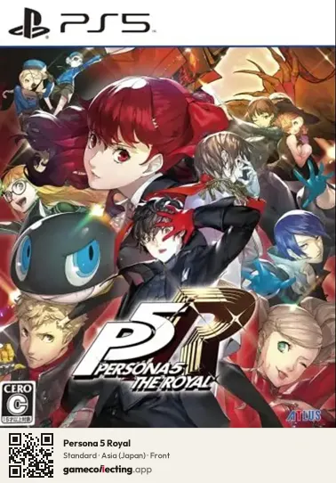 Persona 5 Royal PlayStation 5, Japan box front