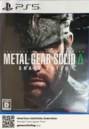 Metal Gear Solid Delta: Snake Eater PlayStation 5, Asia box front