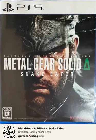 Metal Gear Solid Delta: Snake Eater PlayStation 5, Asia box front