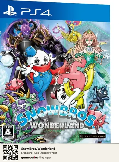 Snow Bros. Wonderland PlayStation 4, Asia box front