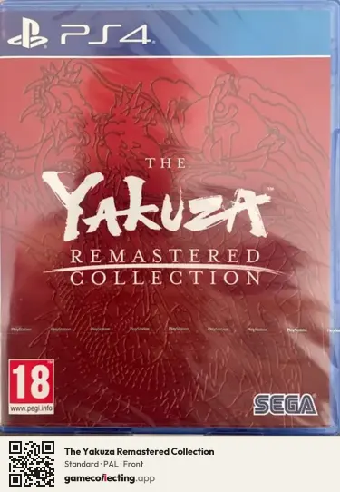The Yakuza Remastered Collection PlayStation 4, PAL box front