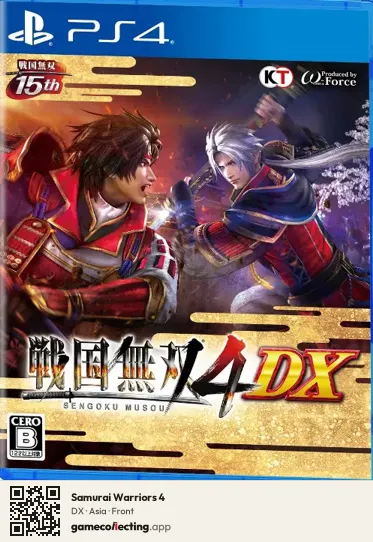 Samurai Warriors 4 PlayStation 4, Asia box front