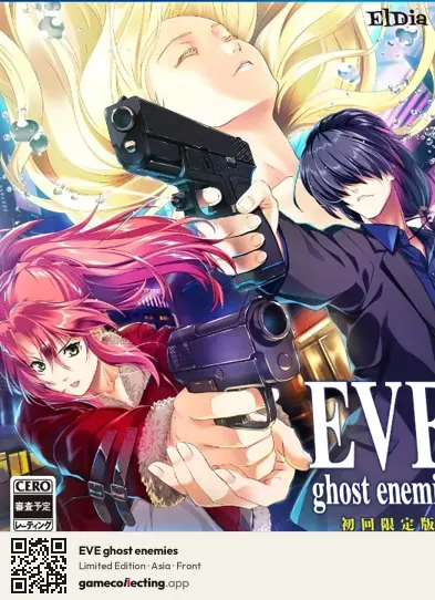 EVE ghost enemies PlayStation 4, Asia box front
