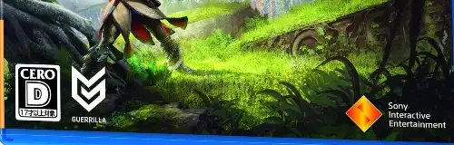 Horizon Zero Dawn, the CERO letter on its front