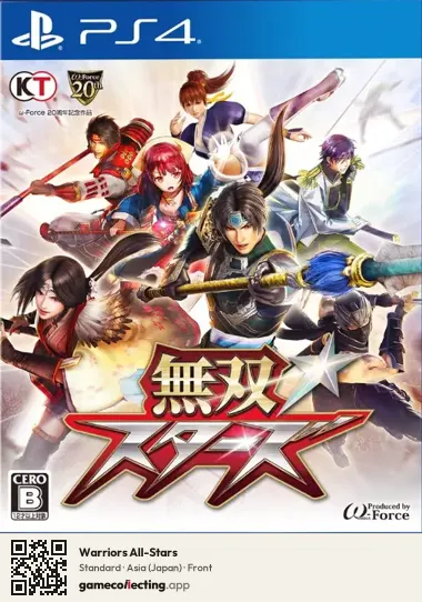 Warriors All-Stars PlayStation 4, Asia box front