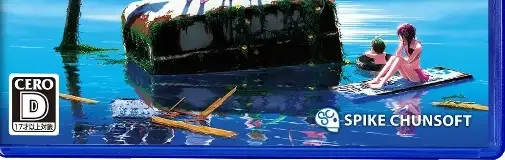 Zanki Zero: Last Beginning, the CERO letter on its front