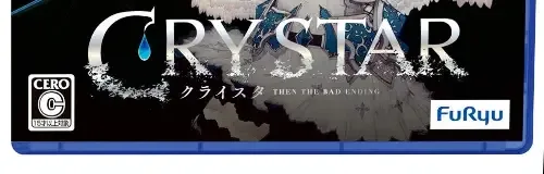 Crystar, the CERO letter on its front