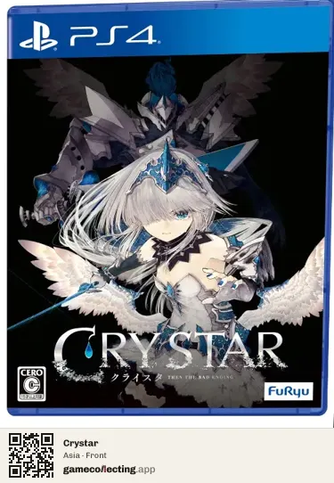 Crystar PlayStation 4, Asia box front