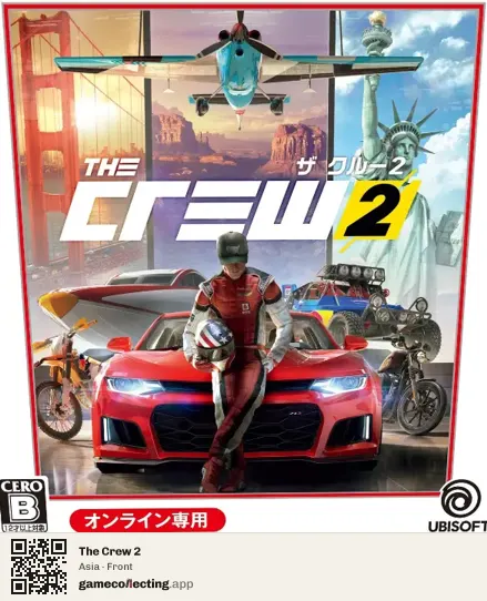 The Crew 2 PlayStation 4, Asia box front