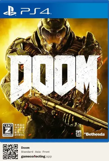 Doom PlayStation 4, Asia box front
