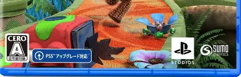 Sackboy: A Big Adventure, the CERO letter on its front