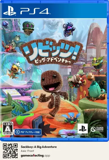 Sackboy: A Big Adventure PlayStation 4, Asia box front