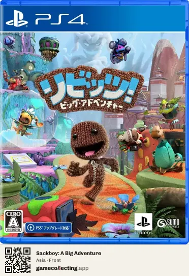 Sackboy: A Big Adventure PlayStation 4, Asia box front