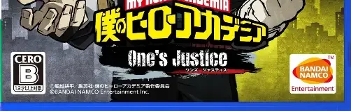 My Hero One's Justice, the CERO letter on its front