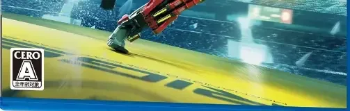 RIGS: Mechanized Combat League, the CERO letter on its front