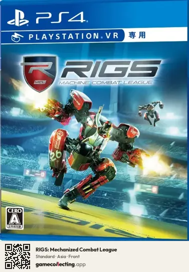 RIGS: Mechanized Combat League PlayStation 4, Asia box front