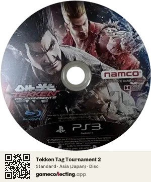Tekken Tag Tournament 2 PlayStation 3, Asia disc