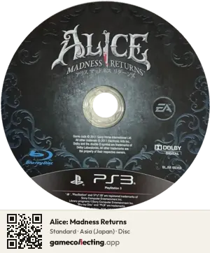 Alice: Madness Returns PlayStation 3, Asia disc