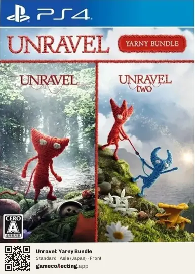 Unravel: Yarny Bundle PlayStation 4, Japan box front