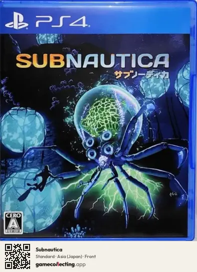 Subnautica PlayStation 4, Asia box front